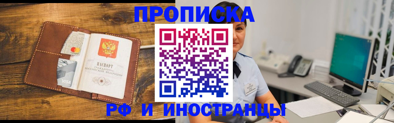 форма 3 в Нижнекамске